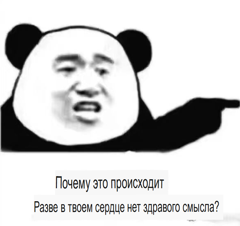 image - изображение на LocalQQ