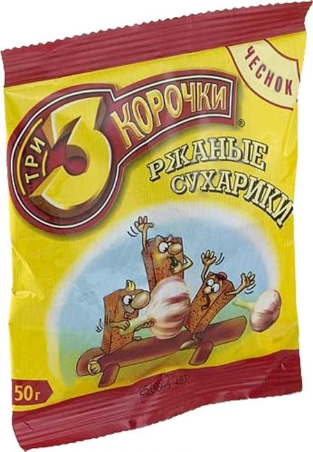 image - изображение на LocalQQ