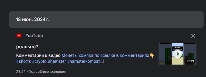 0CQYva_1770409518 - изображение на LocalQQ