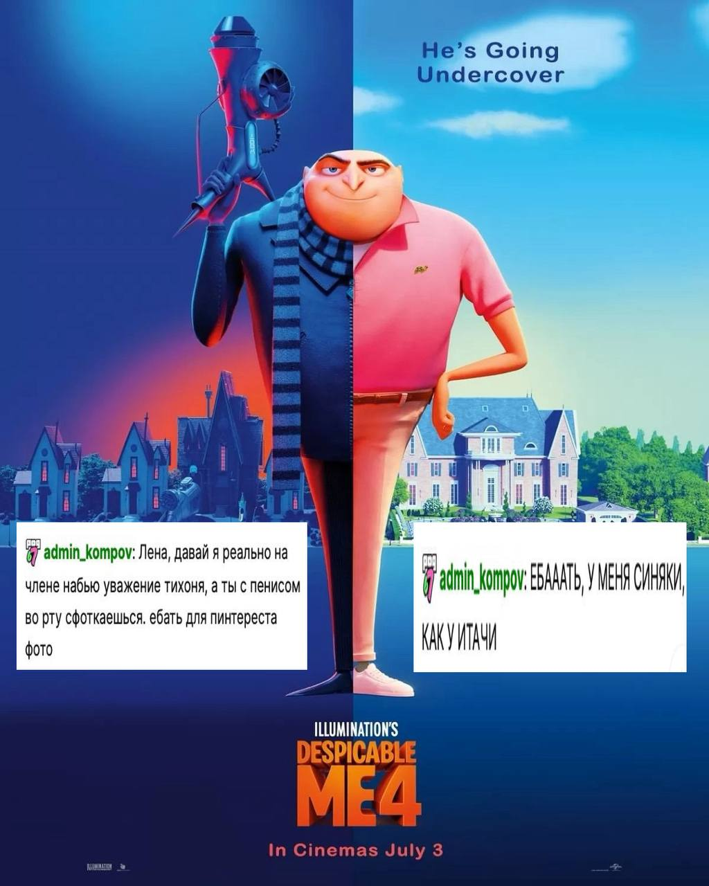 image - изображение на LocalQQ