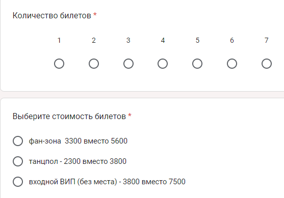 image - изображение на LocalQQ