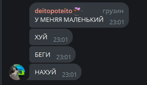 691f73b1aba7e_1763668913 - изображение на LocalQQ