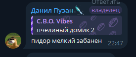 image - изображение на LocalQQ