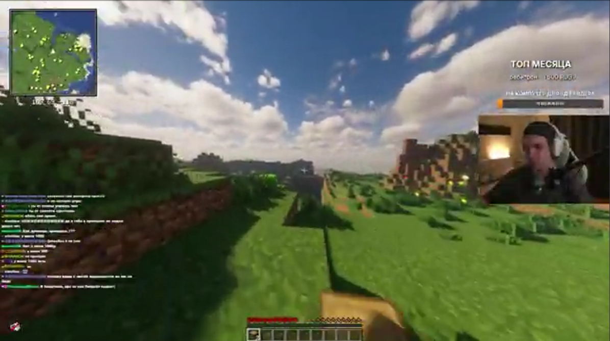 image - изображение на LocalQQ