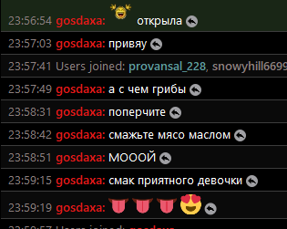 image - изображение на LocalQQ