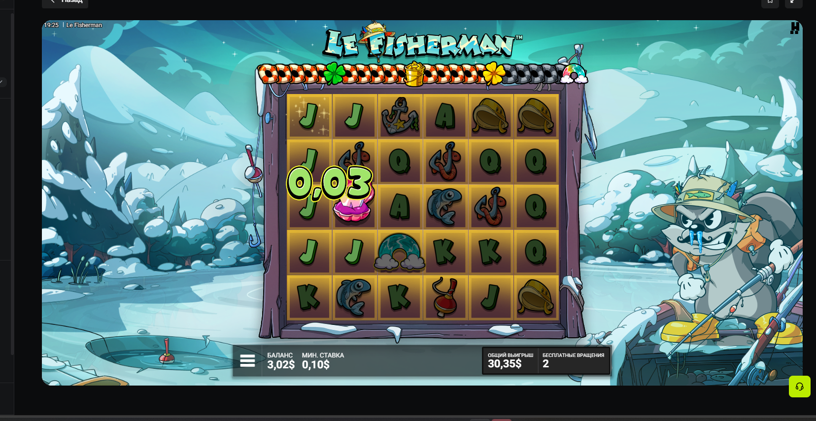 698cadc5a0944_1770827205 - изображение на LocalQQ