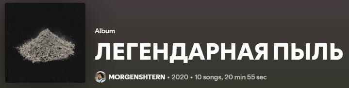 image - изображение на LocalQQ