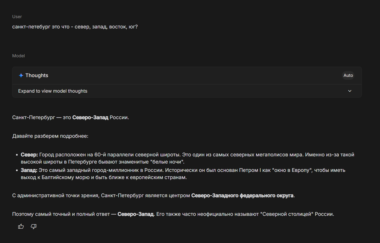 691120f03ce2e_1762730224 - изображение на LocalQQ