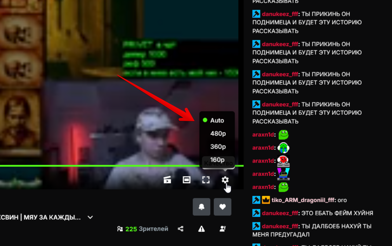 0mH9wW - изображение на LocalQQ