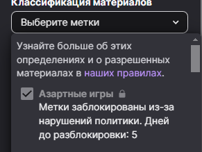 control_v - изображение на LocalQQ