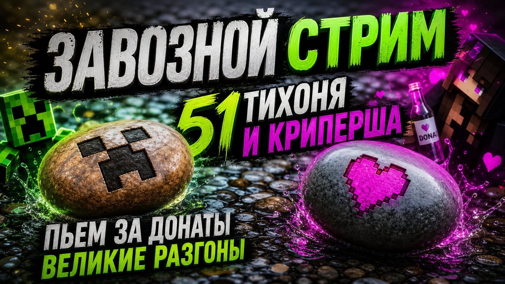 image - изображение на LocalQQ