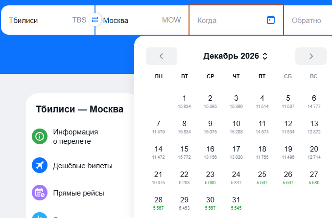 image - изображение на LocalQQ
