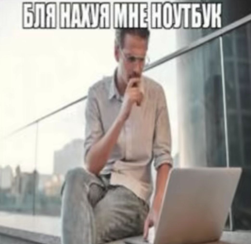 image - изображение на LocalQQ