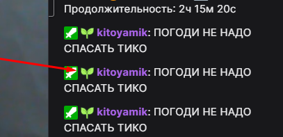 image - изображение на LocalQQ