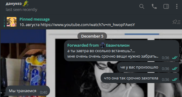 693206d94b279_1764886233 - изображение на LocalQQ