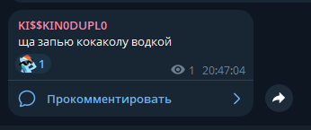 image - изображение на LocalQQ