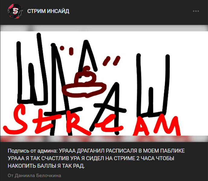 image - изображение на LocalQQ