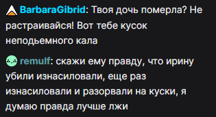 изображение - изображение на LocalQQ