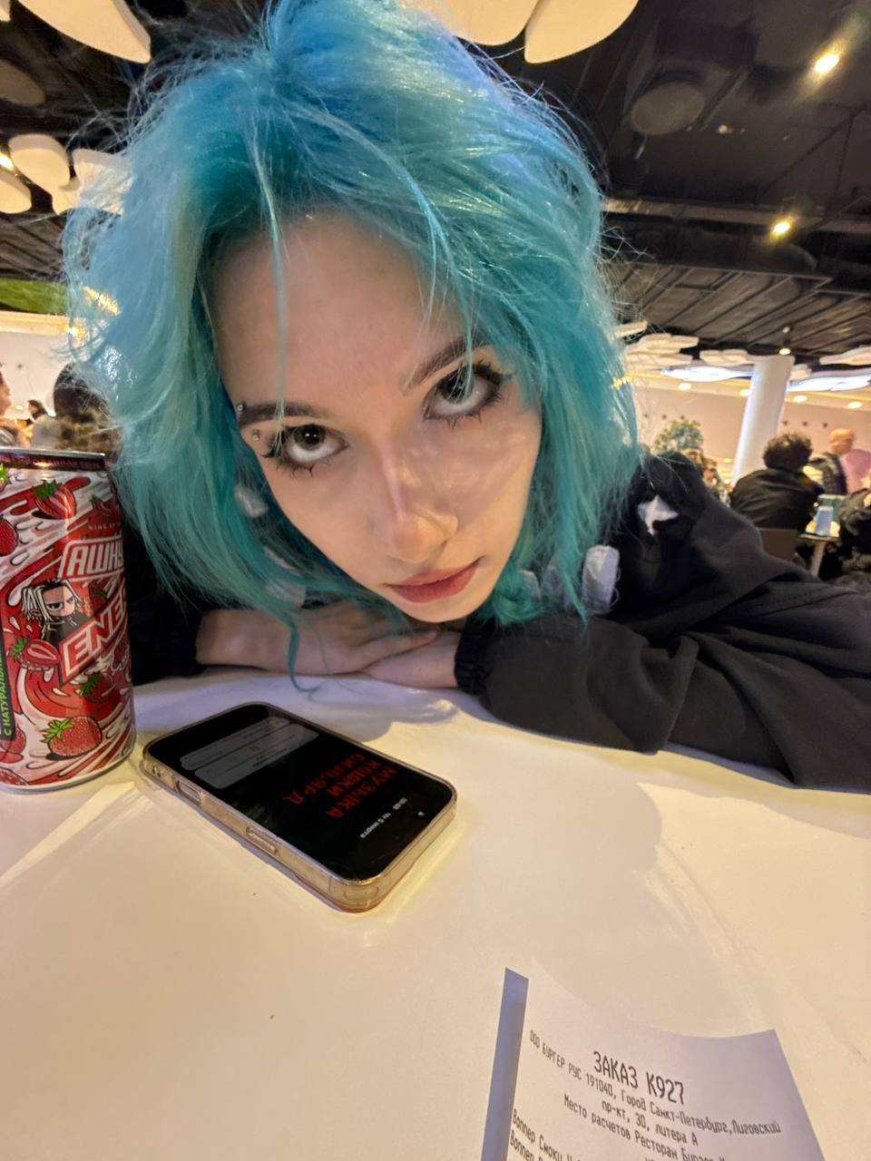 image - изображение на LocalQQ