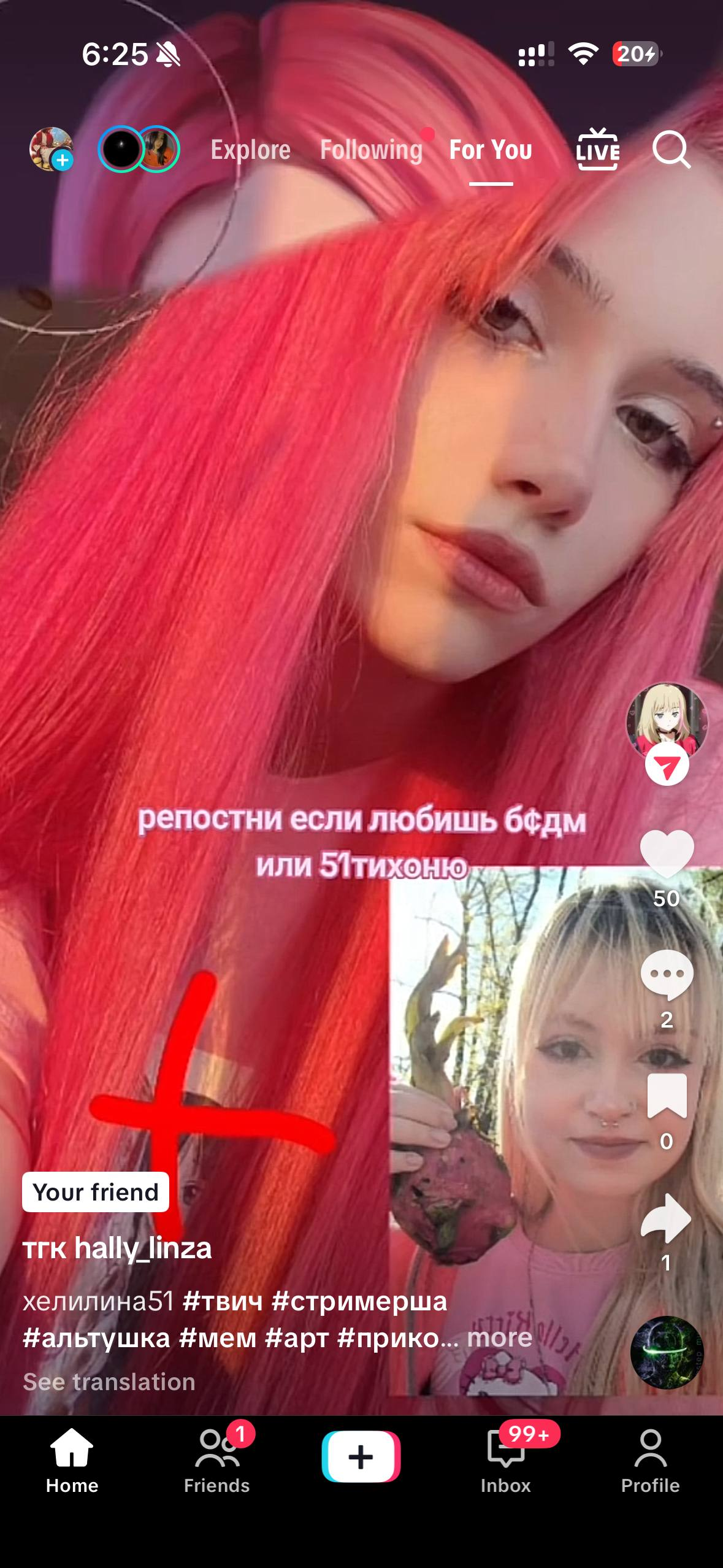 68d002de45604_1758462686 - изображение на LocalQQ