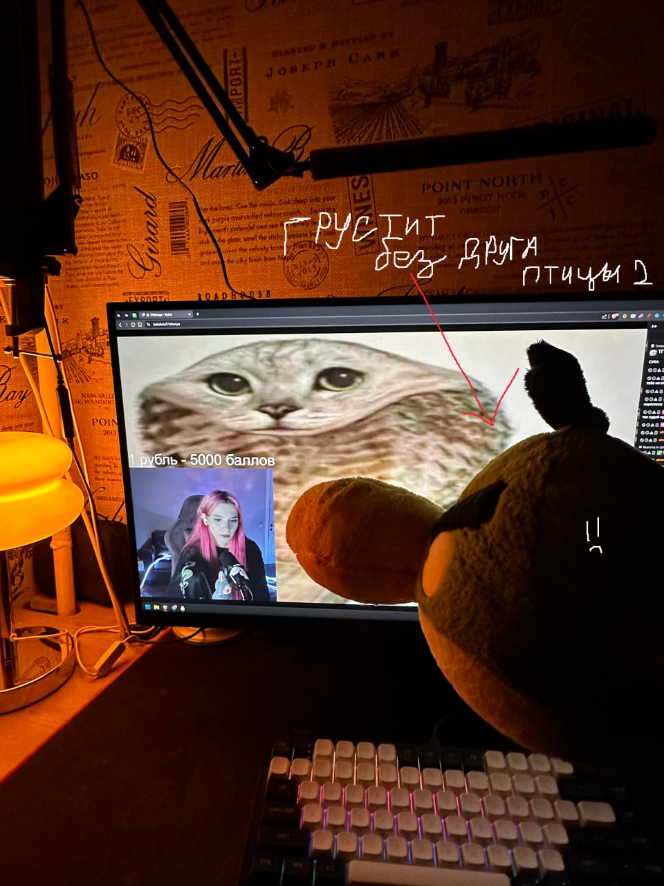 690108a55e136_1761675429 - изображение на LocalQQ