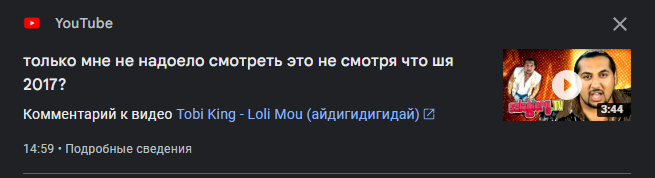 image - изображение на LocalQQ