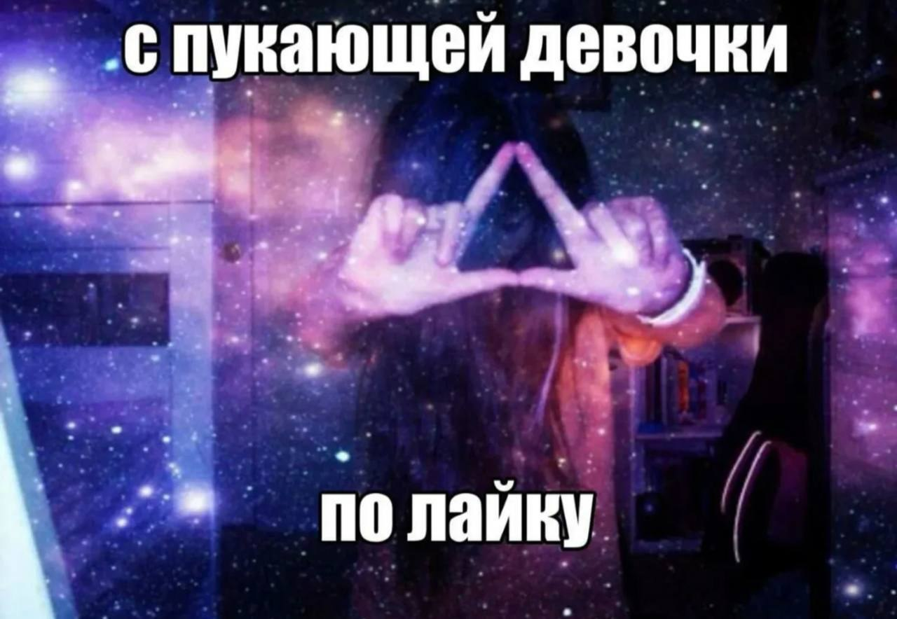 697136000ae17_1769027072 - изображение на LocalQQ