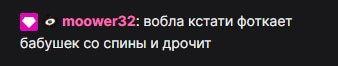 image - изображение на LocalQQ