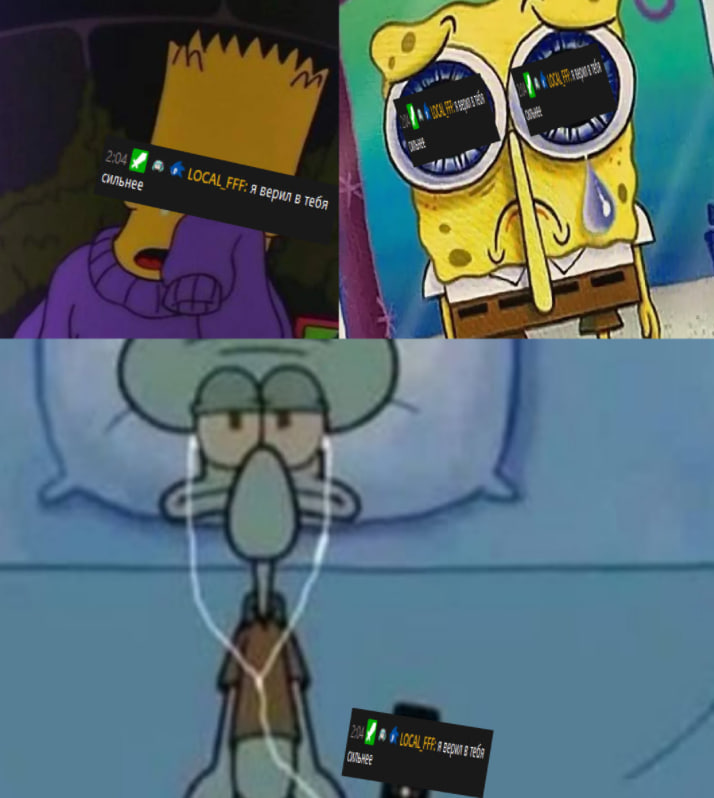 image - изображение на LocalQQ