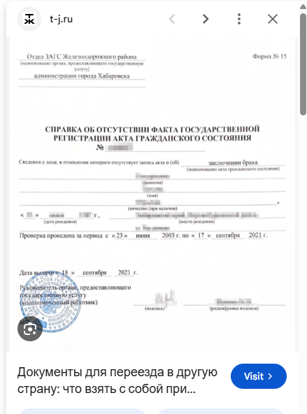 image - изображение на LocalQQ