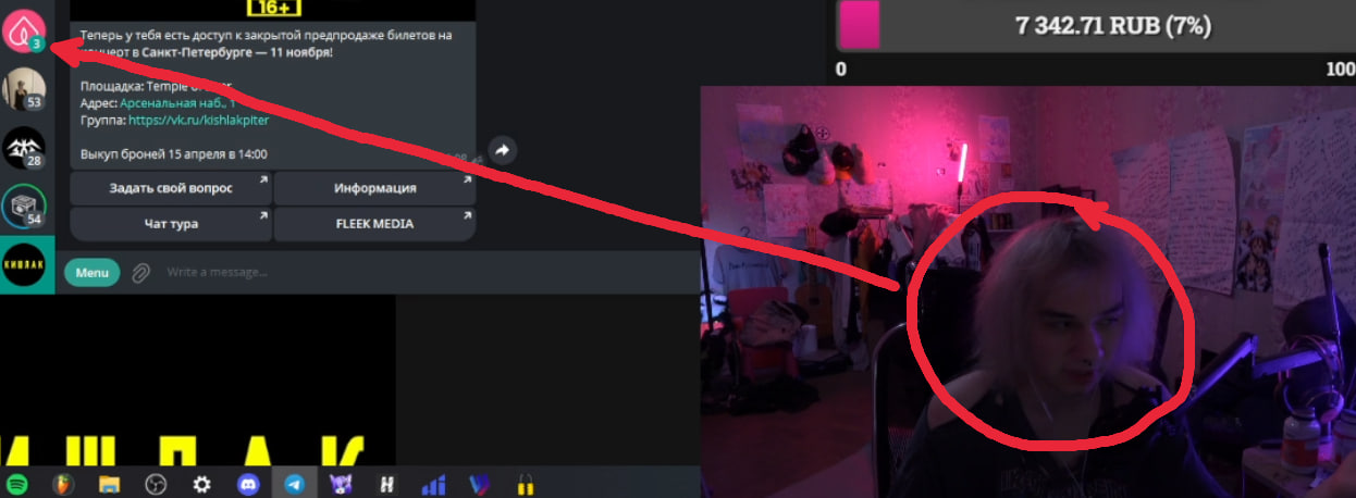 image - изображение на LocalQQ