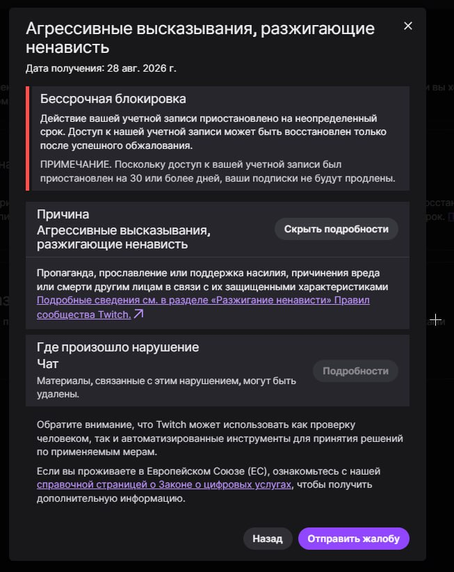 control_v - изображение на LocalQQ