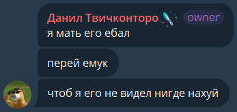 image - изображение на LocalQQ