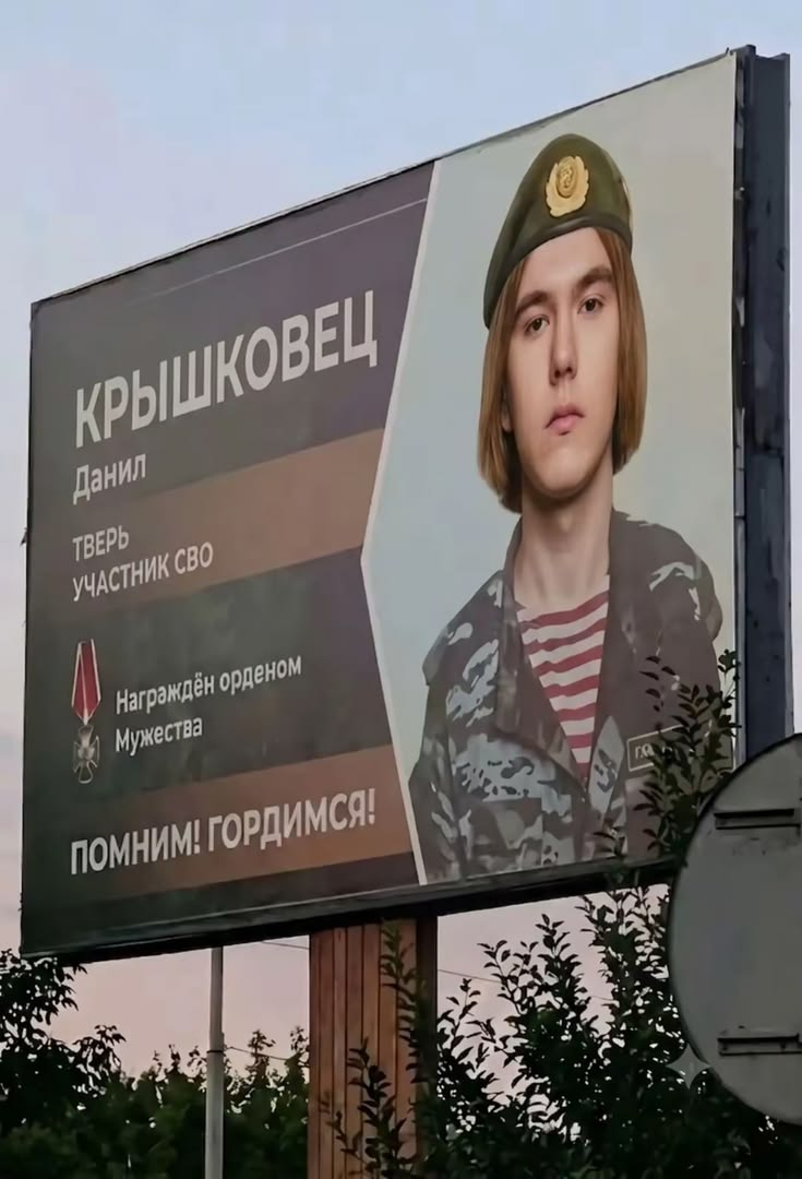 image - изображение на LocalQQ