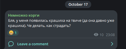 image - изображение на LocalQQ