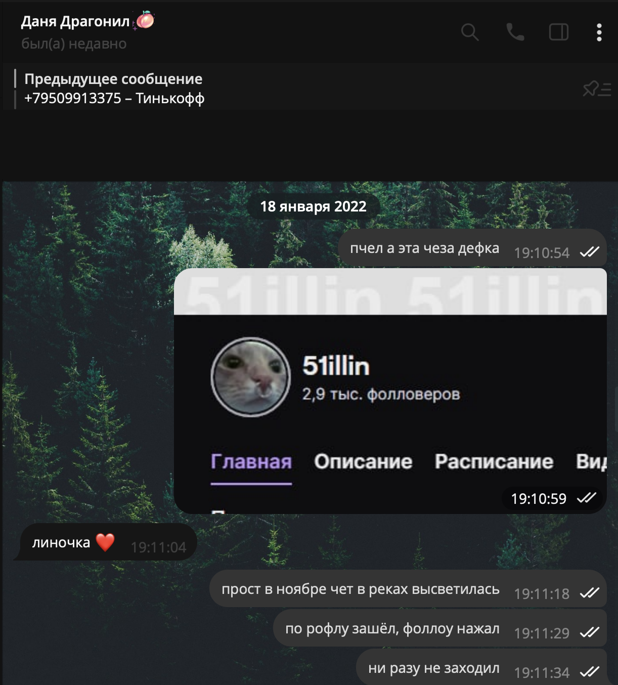 image - изображение на LocalQQ