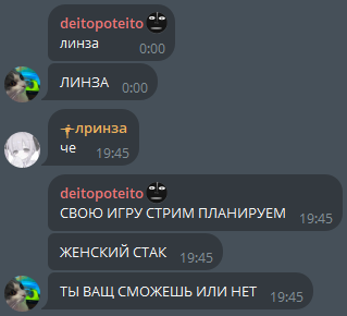 image - изображение на LocalQQ