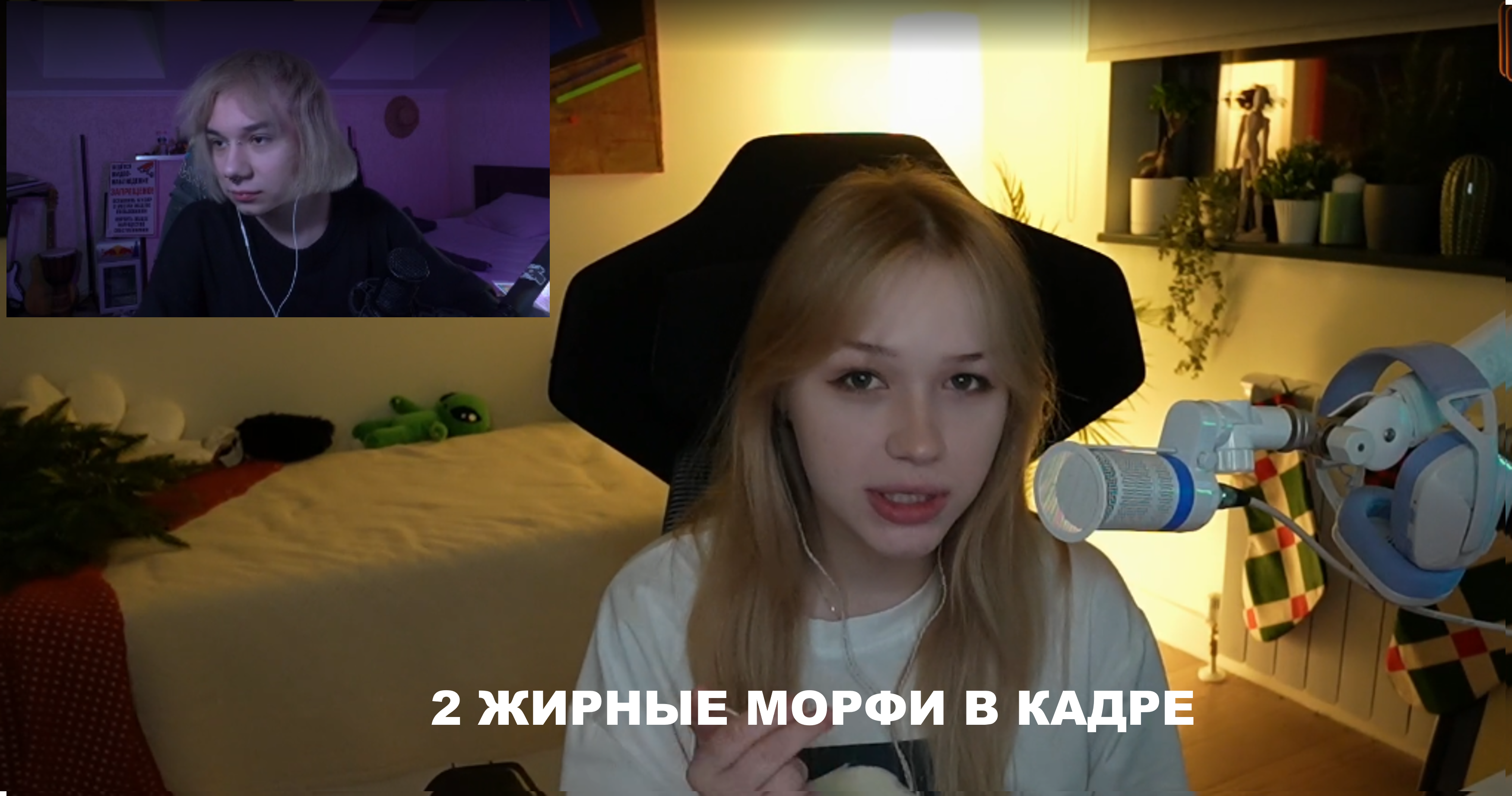 аааыц - изображение на LocalQQ