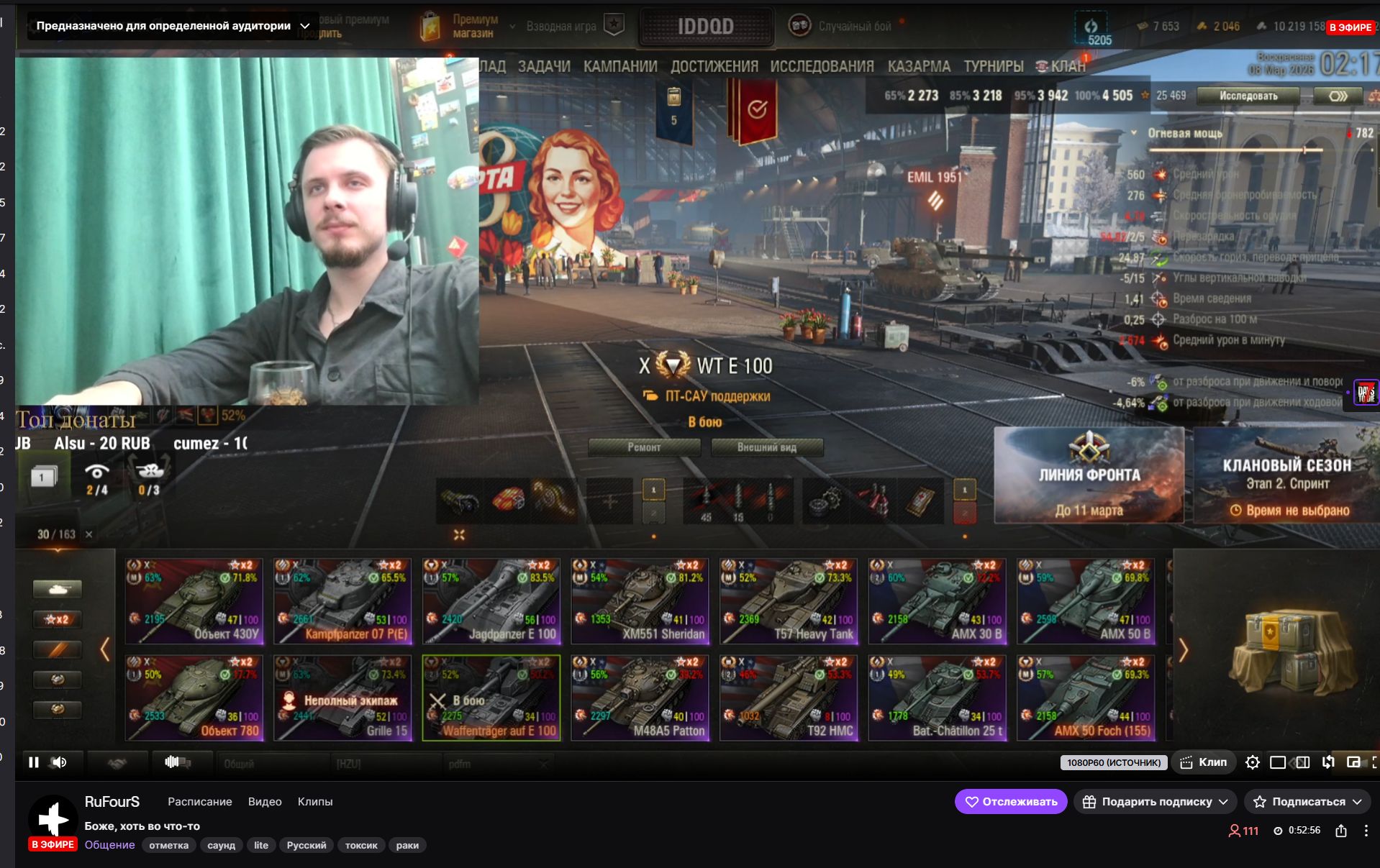 image - изображение на LocalQQ