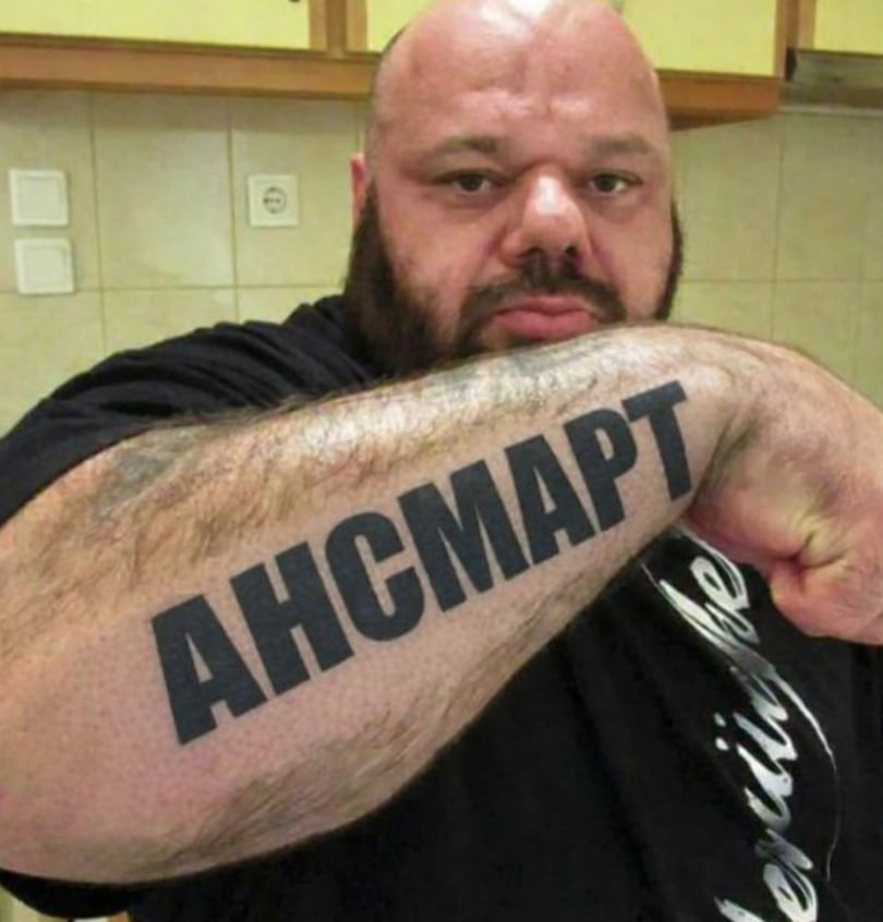 photo_2025-12-14_21-19-49 - изображение на LocalQQ