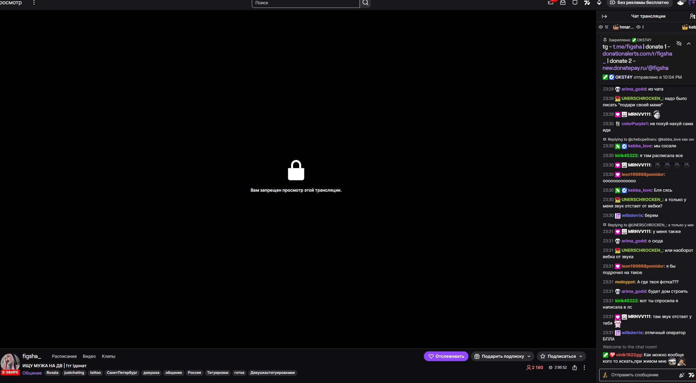 image - изображение на LocalQQ