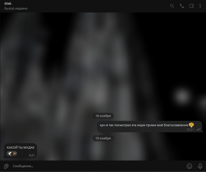 691e26952a5c5_1763583637 - изображение на LocalQQ