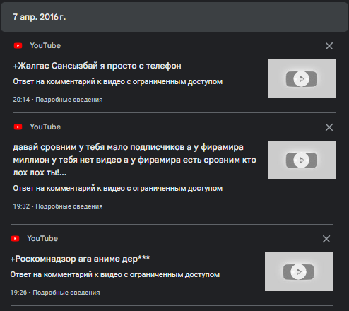 69864bc2c7f78_1770408898 - изображение на LocalQQ