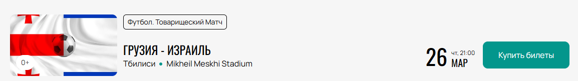 image - изображение на LocalQQ