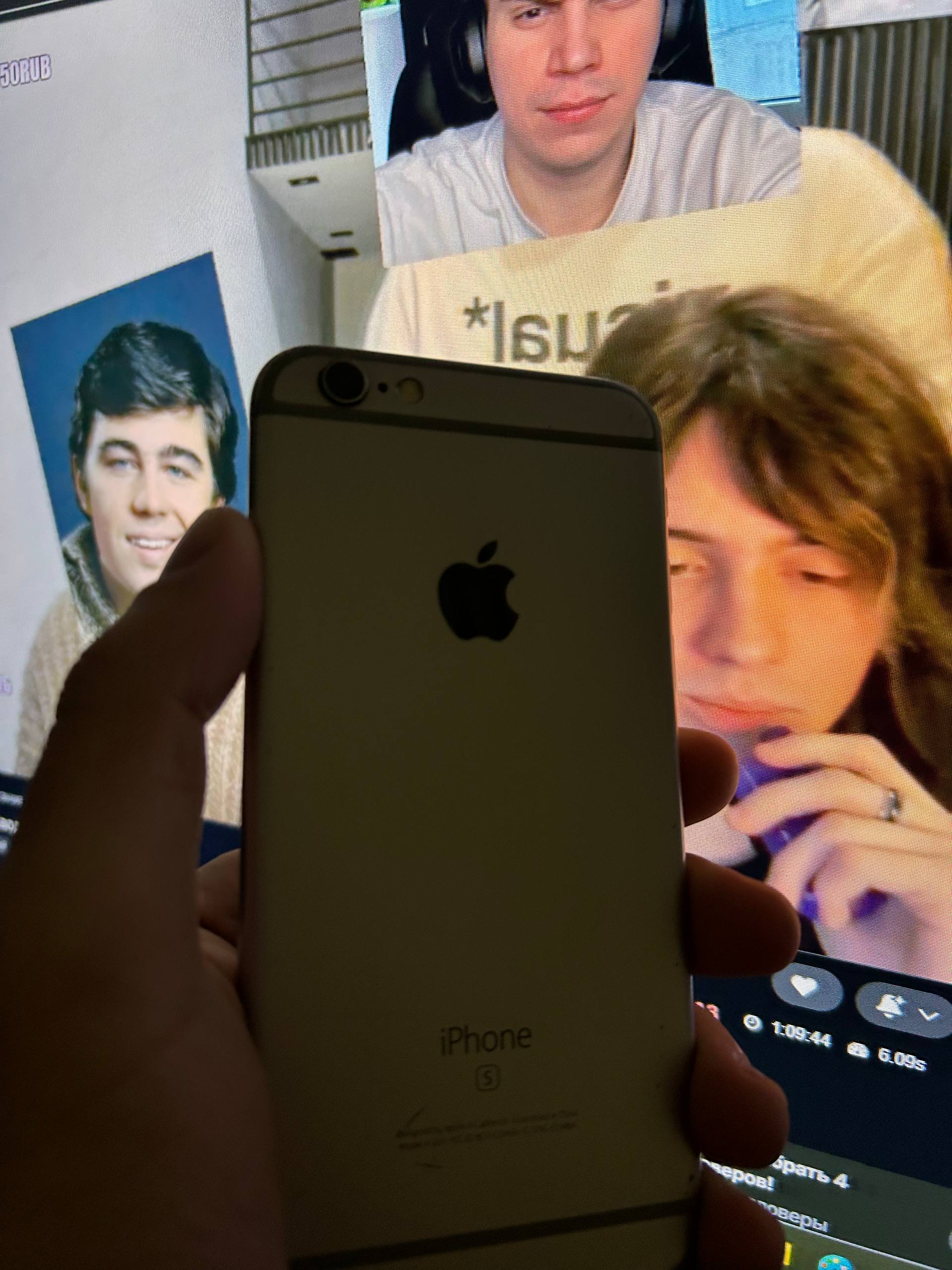 69711188eeb95_1769017736 - изображение на LocalQQ