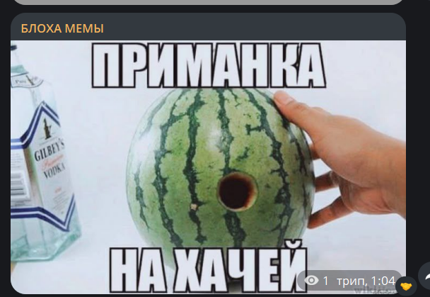 image - изображение на LocalQQ