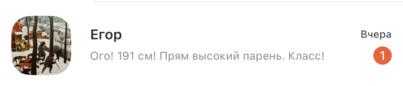 6972c6ed254f7_1769129709 - изображение на LocalQQ