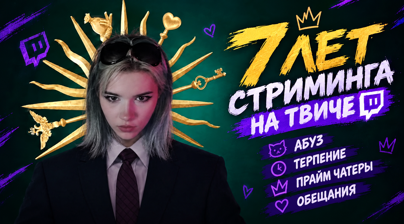 image - изображение на LocalQQ