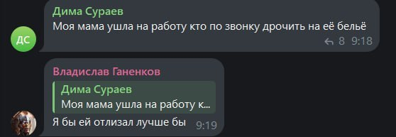control_v - изображение на LocalQQ