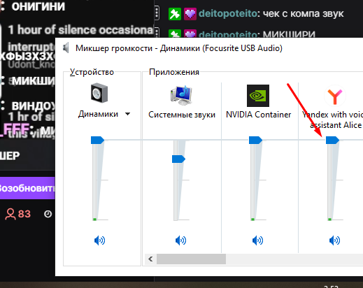 image - изображение на LocalQQ